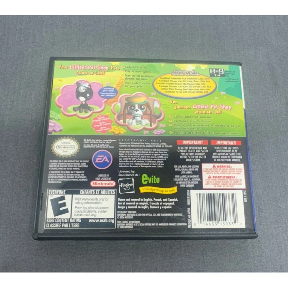 Nintendo DS Littlest Pet Shop Garden - CIB Tested Working